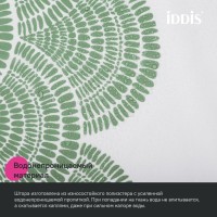 Штора для ванной IDDIS Base BW04P18i11 180х200, зеленая