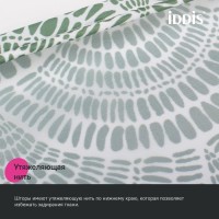 Штора для ванной IDDIS Base BW04P18i11 180х200, зеленая