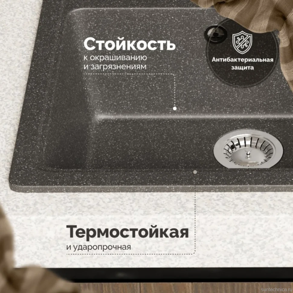 Мойка кухонная Domaci Болонья М-09-007 антрацит