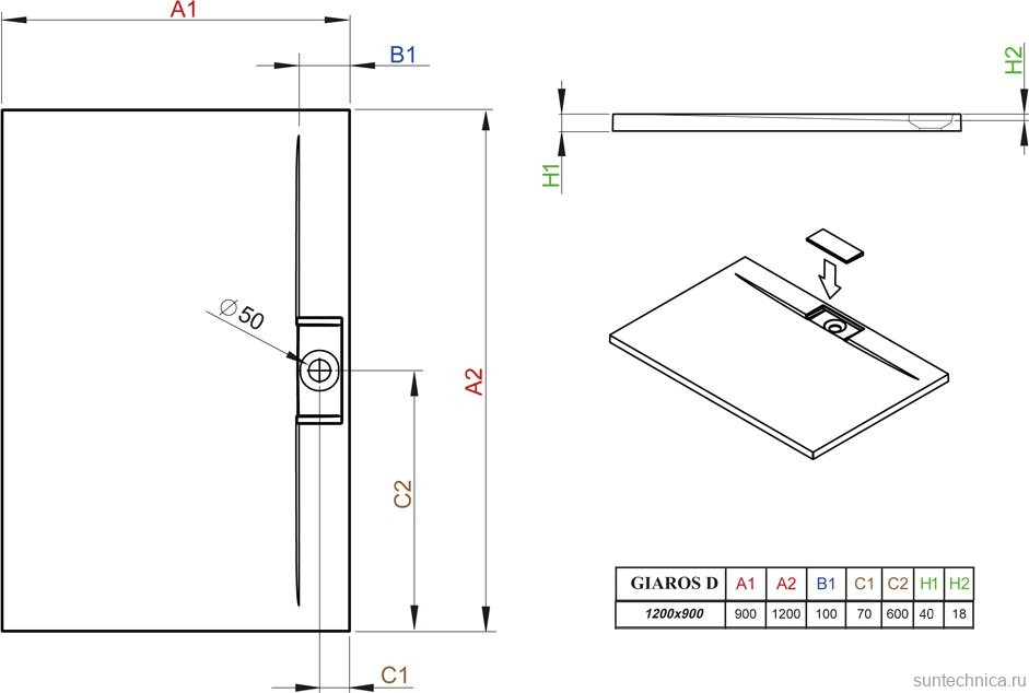 Поддон для душа Radaway Giaros D 90x120 с сифоном