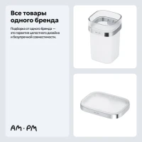 Набор Стакан AM.PM Func A8F34300 + Мыльница A8F34200 Набор Стакан AM.PM Func A8F34300 + Мыльница A8F34200