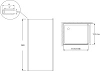 Душевая перегородка Jacob Delafon Serenity 120, профиль хром
