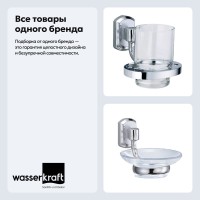 Набор Стакан Wasserkraft Oder K-3028 + Мыльница K-3029 Набор Стакан Wasserkraft Oder K-3028 + Мыльница K-3029