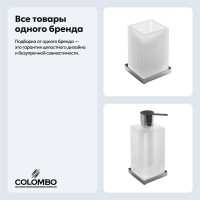 Набор Стакан Colombo Design Look B1641.000 + Дозатор B9317.000 Набор Стакан Colombo Design Look B1641.000 + Дозатор B9317.000