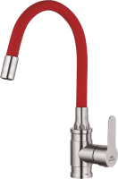 Смеситель для кухни Fashun A54401-10 сатин, красный Смеситель для кухни Fashun A54401-10 сатин, красный