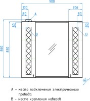 Зеркало Style Line Канна С 90 белое