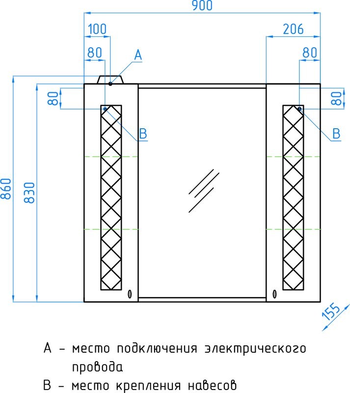 Зеркало Style Line Канна С 90 белое