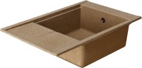 Комплект Мойка AQUATON Делия 78 терракотовая + Измельчитель Zorg ZR-75 D BRONZE