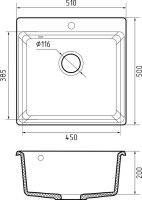 Комплект Мойка GranFest Level LV-510 песочная + Смеситель MEGA Ege MG-PL10 хром