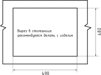 Комплект Мойка GranFest Level LV-510 песочная + Смеситель MEGA Ege MG-PL10 хром