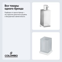 Набор Стакан Colombo Design Look B1641.BM + Дозатор B9316.BM