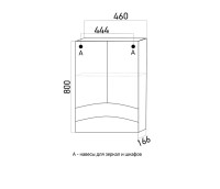 Шкаф с зеркалом в ванную MIXLINE 46х17х80 красный ПВХ