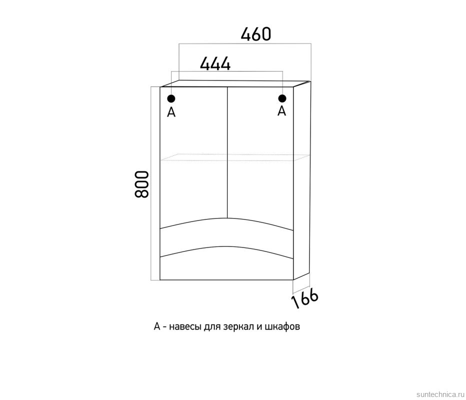 Шкаф с зеркалом в ванную MIXLINE 46х17х80 красный ПВХ