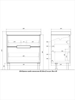 Мебель для ванной комнаты SanStar Ориана 80 напольная, раковина Sanita luxe Fest 80