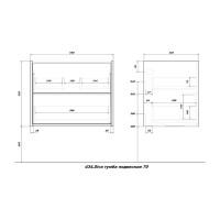 Тумба под раковину без столешницы SanStar Siva 70 подвесная, дуб вотан