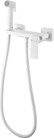 Гигиенический душ Haiba HB5517-8 со смесителем, белый