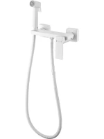 Гигиенический душ Haiba HB5517-8 со смесителем, белый