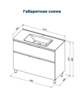 Тумба под раковину Aquanet Алвита New 100 напольная, дуб веллингтон табак Тумба под раковину Aquanet Алвита New 100 напольная, дуб веллингтон табак