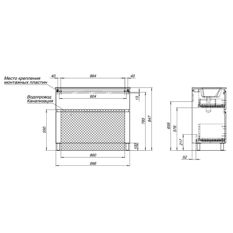 Тумба под раковину Aquanet Алвита New 100 напольная, дуб веллингтон табак