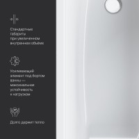 Акриловая ванна AM.PM Gem W90A 150x70 см, пристенная, белая, с каркасом