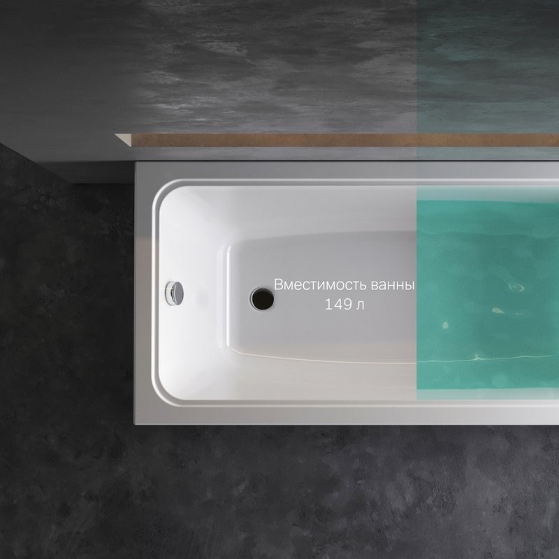 Акриловая ванна AM.PM Gem W90A 150x70 см, пристенная, белая, с каркасом