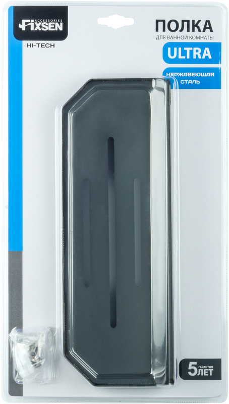 Полка Fixsen Hi-Tech FX-843F графит