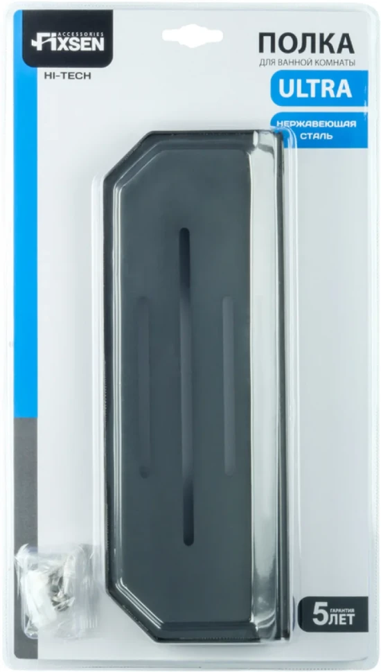 Полка Fixsen Hi-Tech FX-843F графит