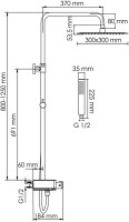 Душевая стойка Wasserkraft Abens 2000 A114.162.218.CB Thermo с термостатом, черная