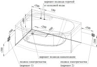 Акриловая ванна Radomir Vannesa Massage Монти классик, L 150x105 см, угловая, левая, пристенная, с гидромассажем, белая, асимметричная, с каркасом, с экраном, со сливом-переливом