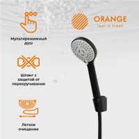 Комплект для ванной Orange Loop Loop M26-311b черный