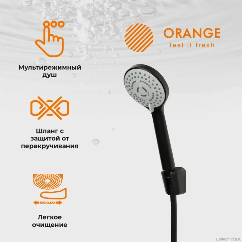 Комплект для ванной Orange Loop Loop M26-311b черный