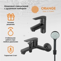 Комплект для ванной Orange Loop Loop M26-311b черный