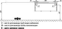 Тумба AQUATON Сакура 60 ольха наварра, белая