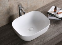 Накладная раковина Ceruttispa CR0078 50, белая