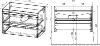 Мебель для ванной комнаты Style Line Даллас 150 Люкс Plus подвесная L