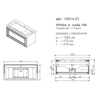 Мебель для ванной комнаты Caprigo Ponza 100 подвесная, белая