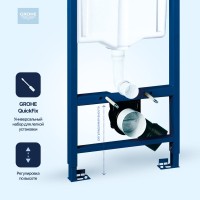 Комплект Унитаз подвесной Aquanet Logan Tornado 340298 безободковый, с микролифтом, глянцевый белый + Инсталляция Grohe Rapid SL 38772001 3 в 1 с кнопкой смыва