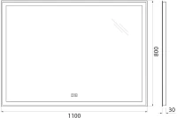 Зеркало BelBagno Marino 110х80 с подсветкой