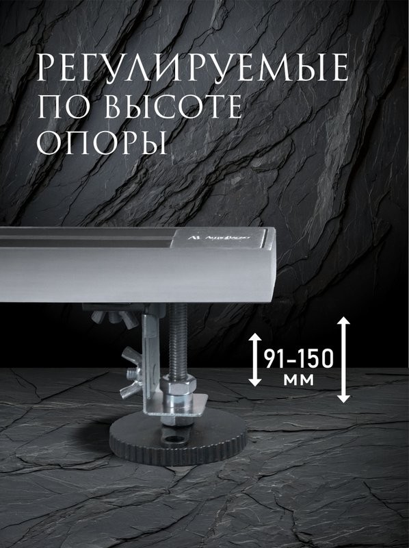 Душевой трап (лоток) AltroBagno Stella 071225 Ni (80) 80 см, решетка никель, с сифоном