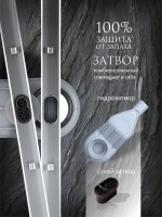Душевой трап (лоток) AltroBagno Stella 071225 Ni (80) 80 см, решетка никель, с сифоном