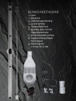 Душевой трап (лоток) AltroBagno Stella 071225 Ni (80) 80 см, решетка никель, с сифоном