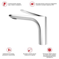 Смеситель для раковины Raglo R21.10, хром Смеситель для раковины Raglo R21.10, хром