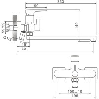 Смеситель с длинным изливом для ванны BELZ B713 B22713-7 черный