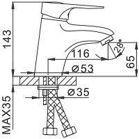 Смеситель для раковины Frap H04 F1004 хром Смеситель для раковины Frap H04 F1004 хром