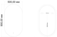 Зеркало Art&Max Torino AM-Tor-500-900-DS-F-Nero 50х90, черное, с LED-подсветкой, 6000k