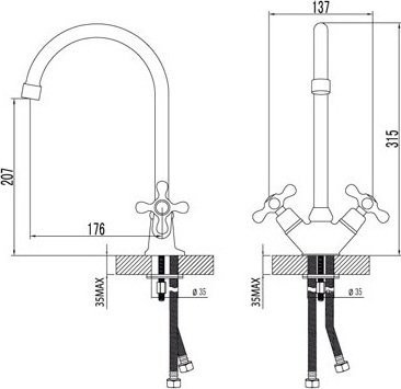 Смеситель для кухни Lemark Standard LM2105C