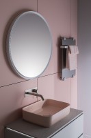 Зеркало круглое Allen Brau Infinity 80 с подсветкой, белое