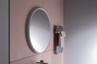 Зеркало круглое Allen Brau Infinity 80 с подсветкой, белое