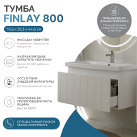 Тумба с раковиной Vigo Finlay 80 подвесная, 1 ящик, матовая белая