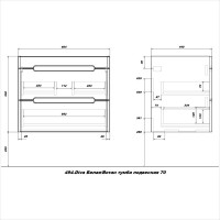 Тумба с раковиной SanStar Diva 70 подвесная, матовая белая, дуб вотан, раковина Фостер 70